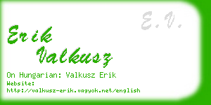 erik valkusz business card